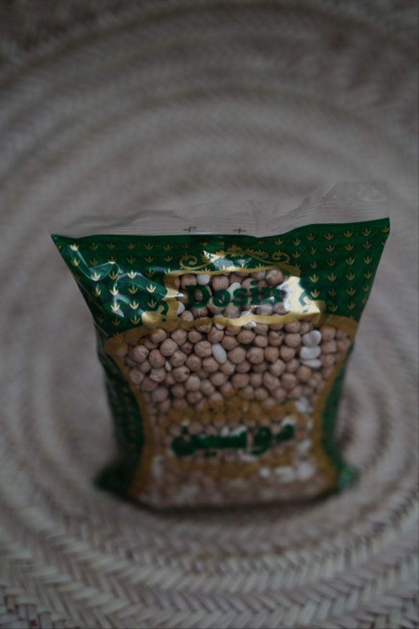 نخود و لوبیا